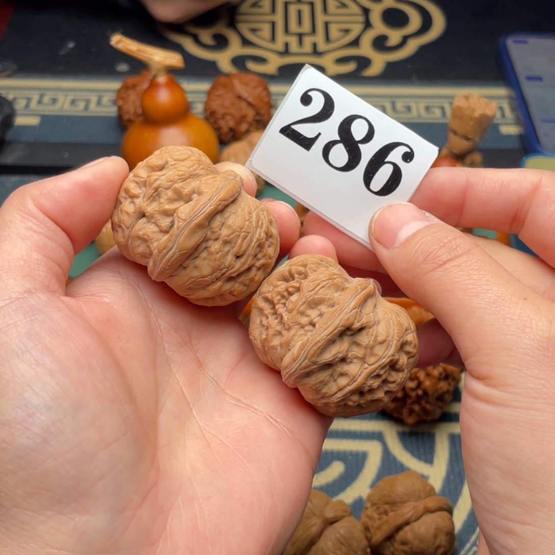 文玩核桃吊坠42全品元宝286号