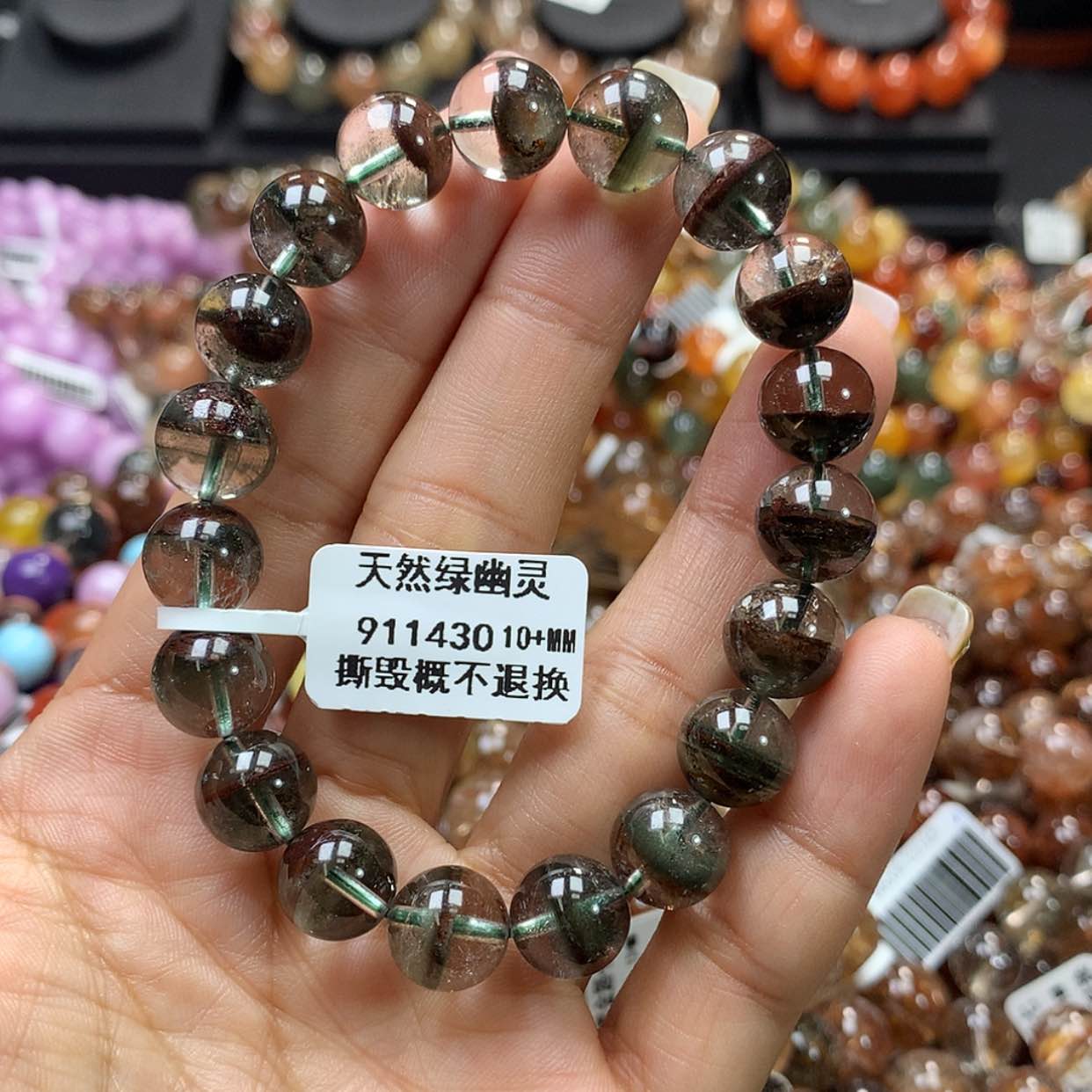 【闪购商品】水晶手链未镶嵌，