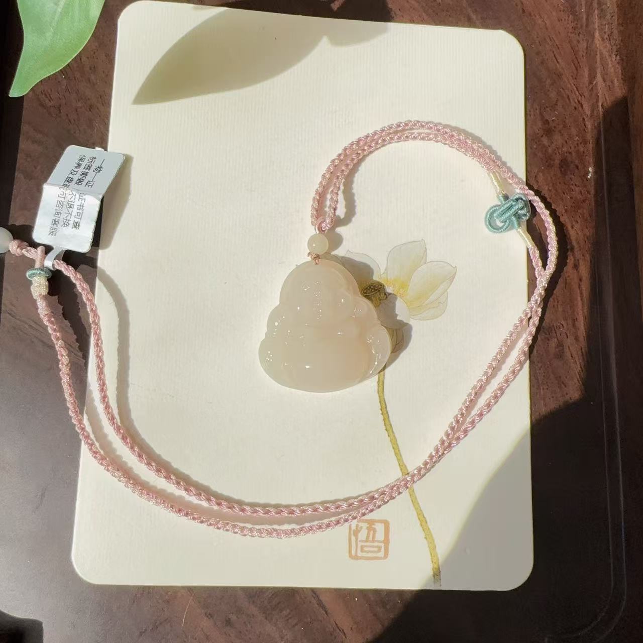 和田玉藕粉佛公项链