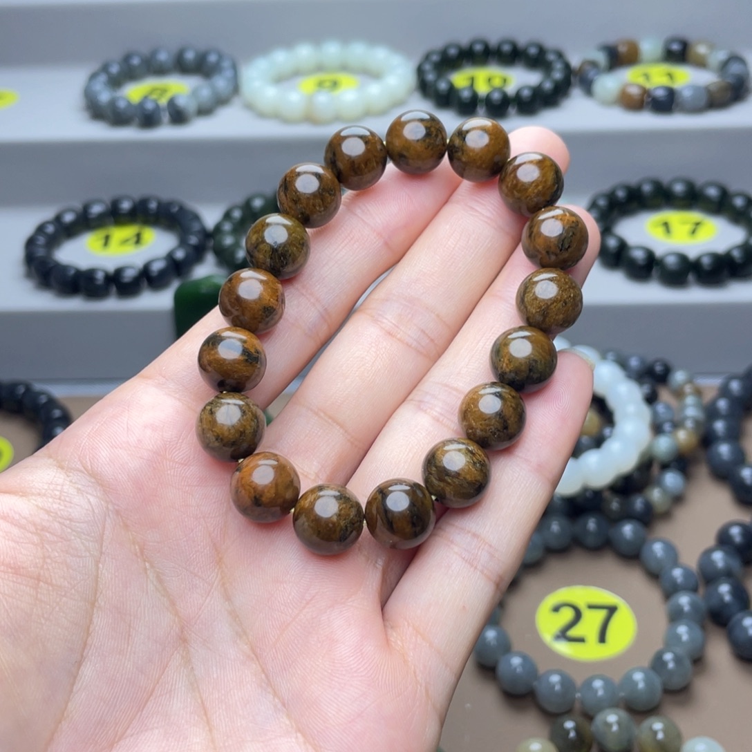 开***利和田玉未镶嵌手串