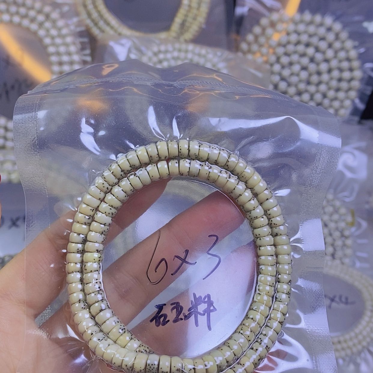 【闪购商品】星月菩提手串向****方星月