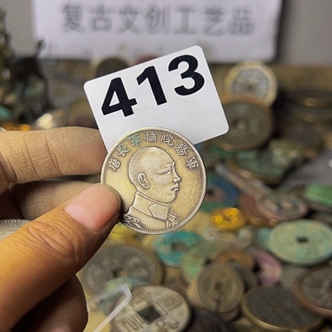 铜梦**真复古文创工艺品