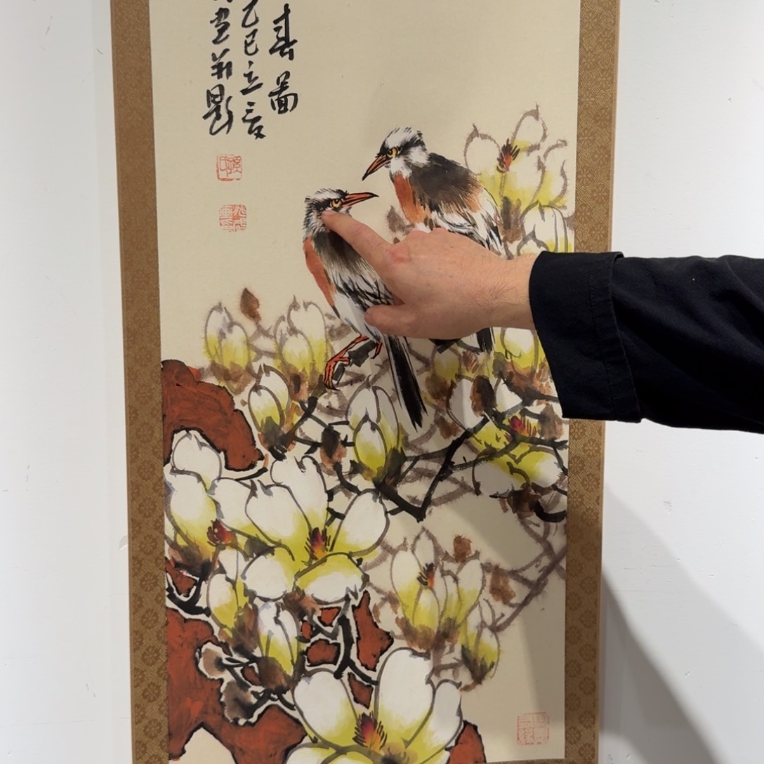 书法国画作品szw老师