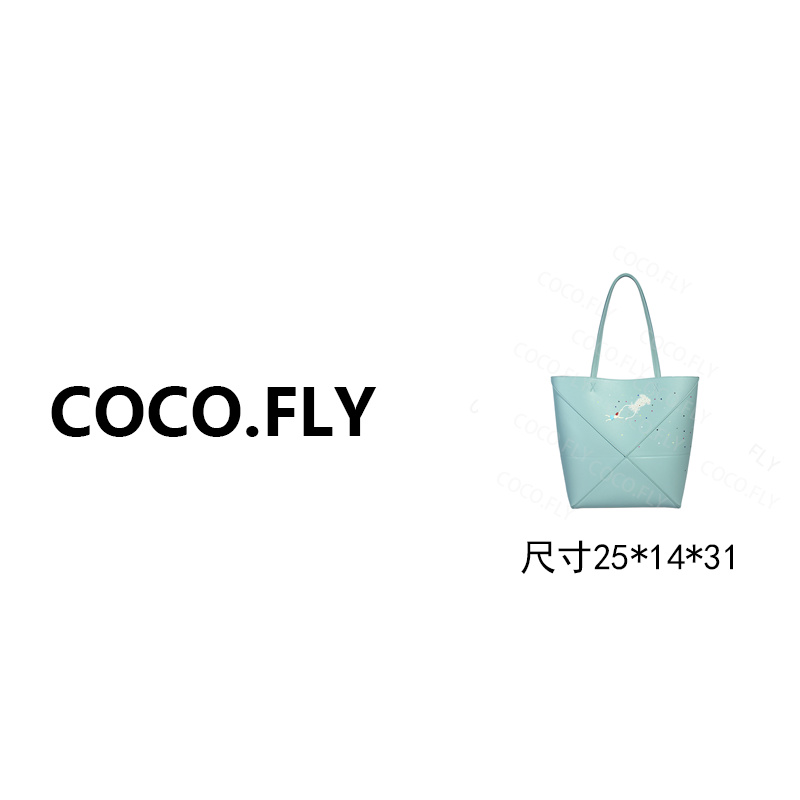 中号彩绘Fold小众设计真皮折叠几何包托特包BK-1053M冰山蓝/水母1