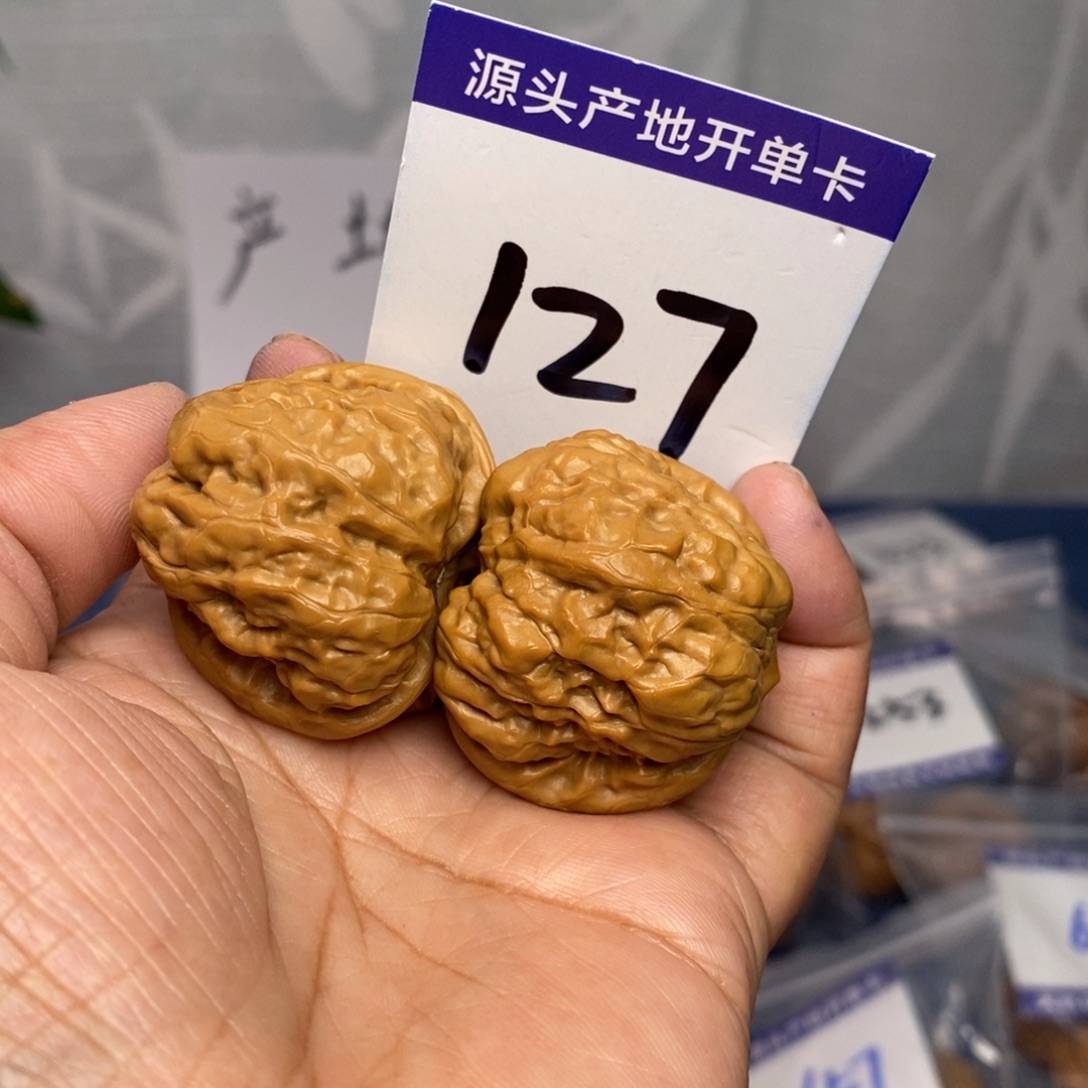 把件文玩核桃37肉蛙