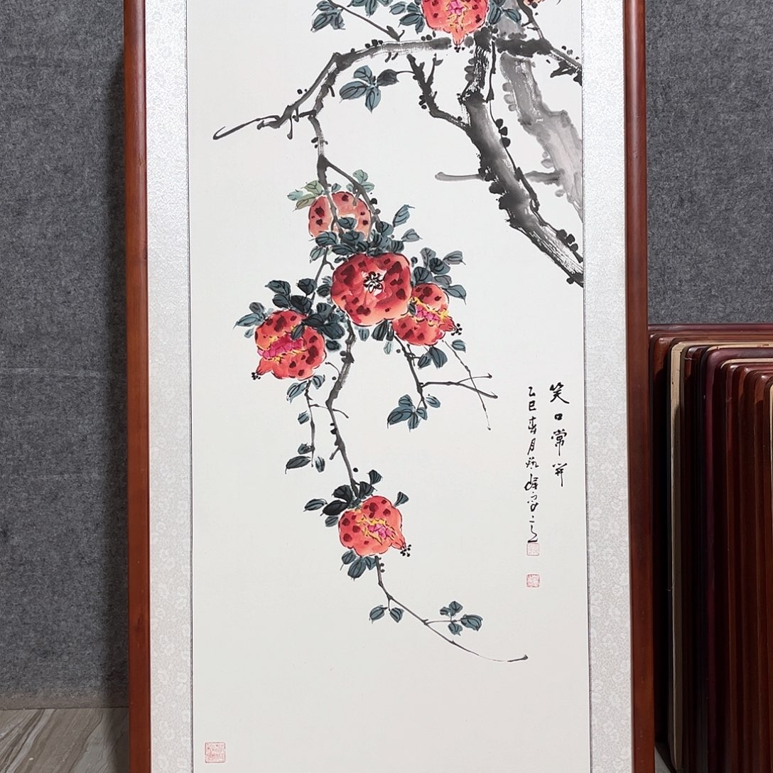 国画书画作品带框63×123