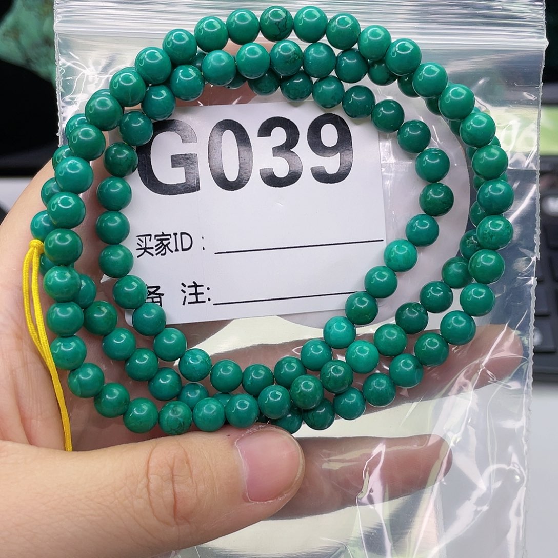 空竹粉丝专享福利筱筱