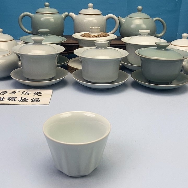 杯仿古月白麦香杯原矿原釉原产地