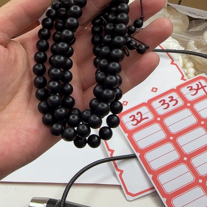 随***心贝壳吊坠象棋一套