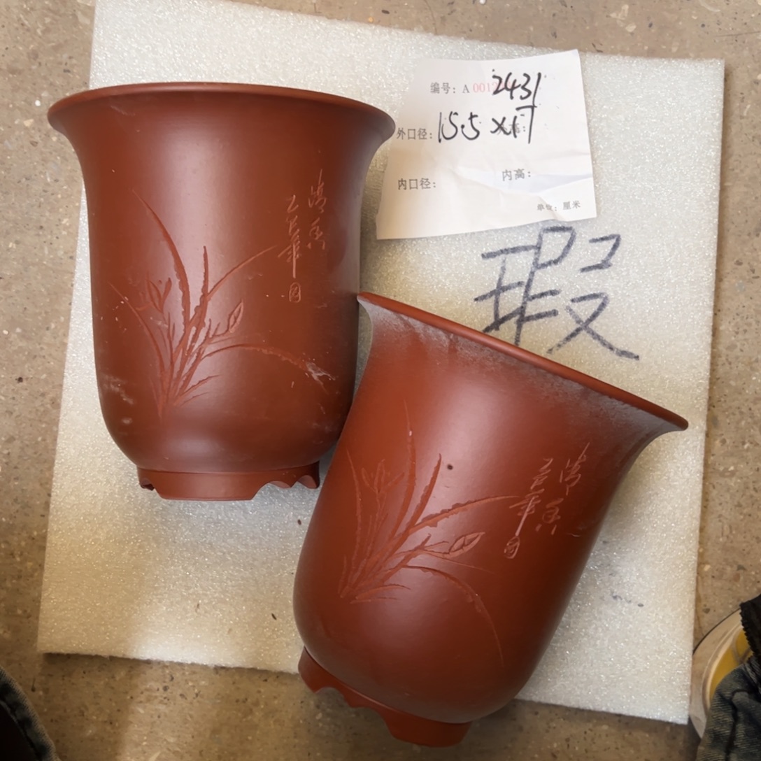 紫砂花盆紫砂花盆