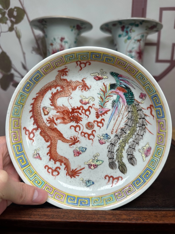 陶瓷工艺品粉彩龙凤盘