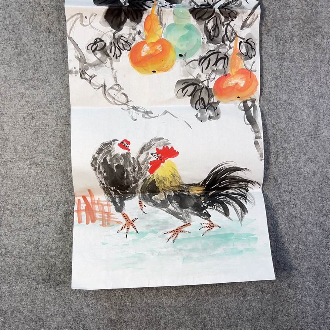 国画378 我山水画我画了啥都是