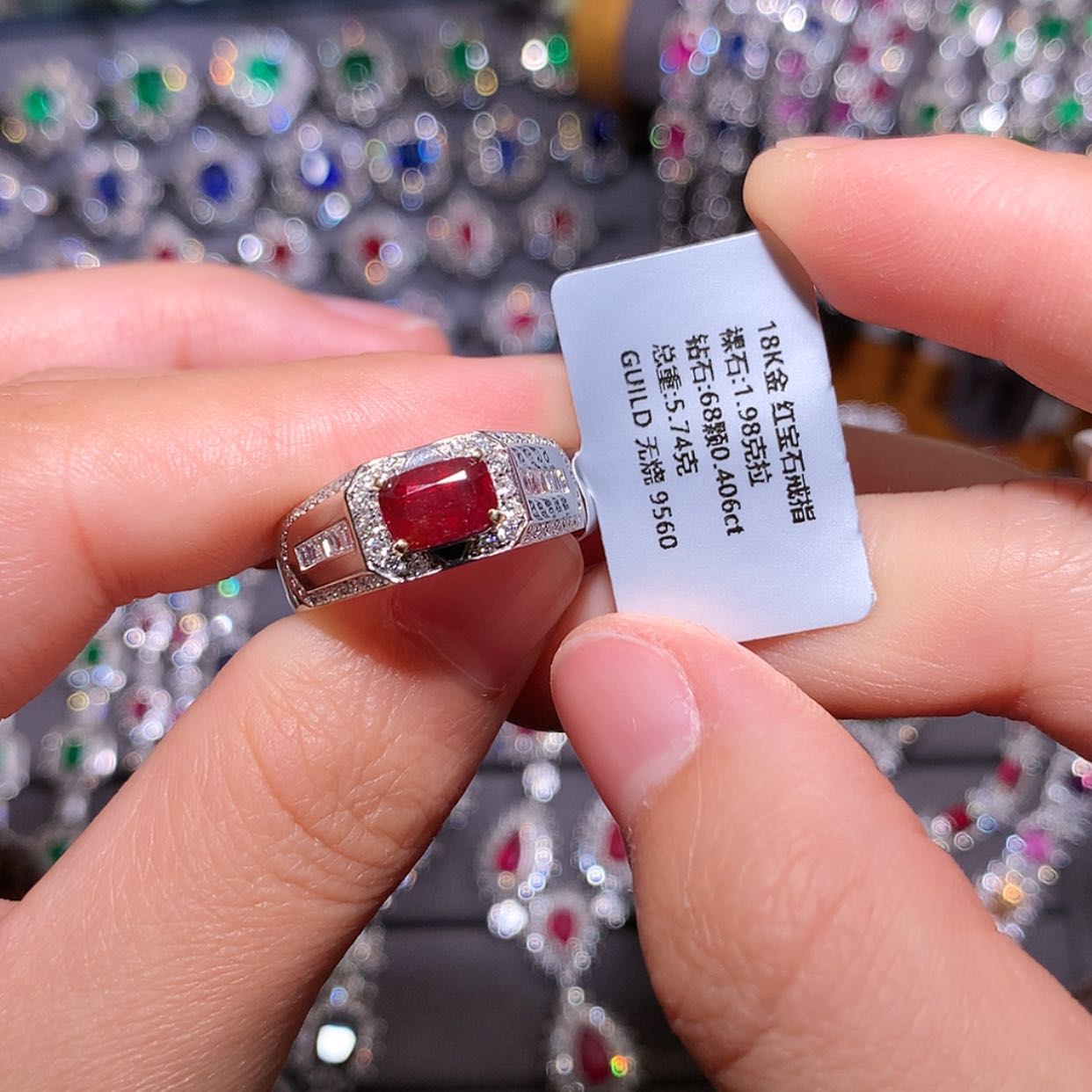 【闪购商品】红宝石戒指18K金镶嵌
