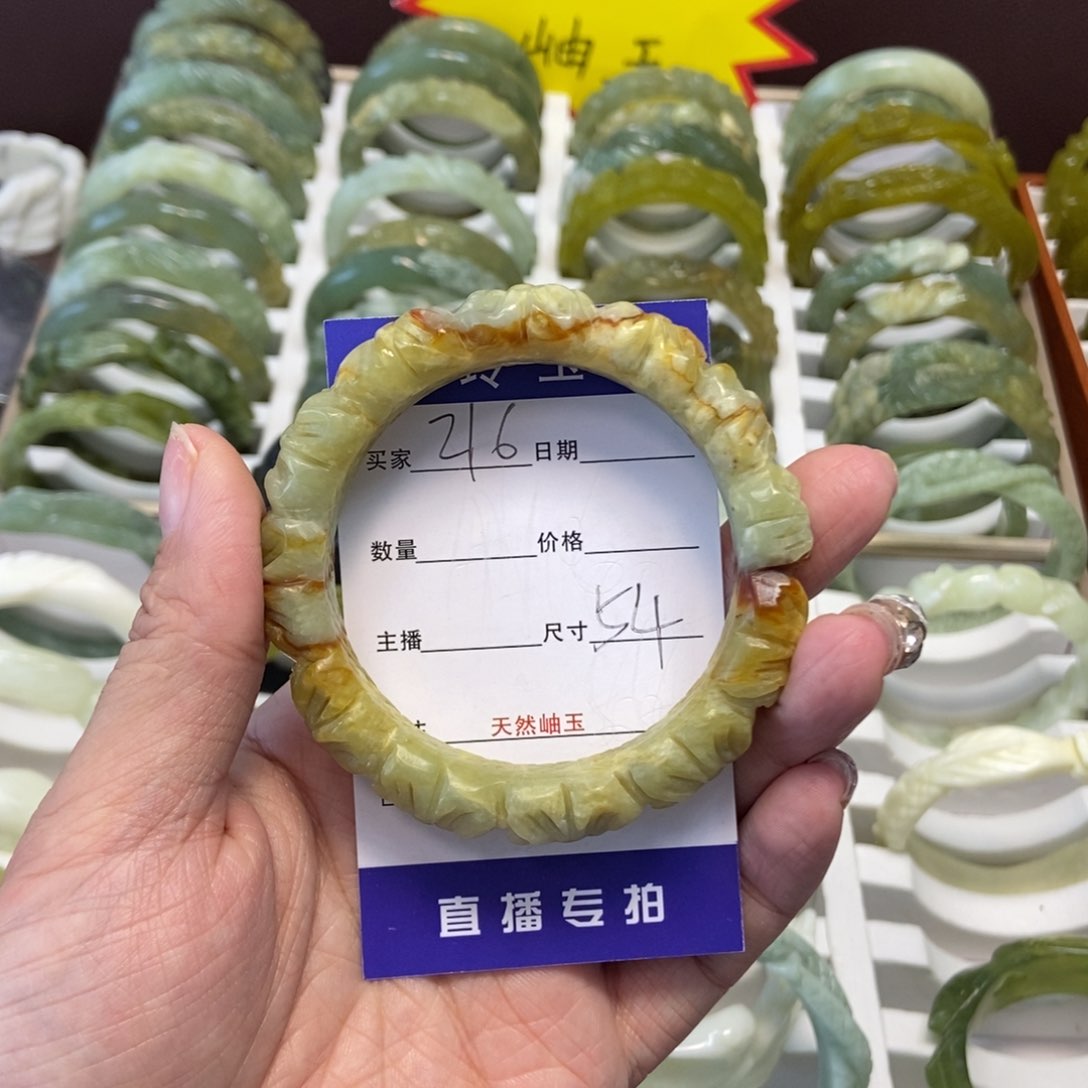 蛇纹石玉手镯未镶嵌