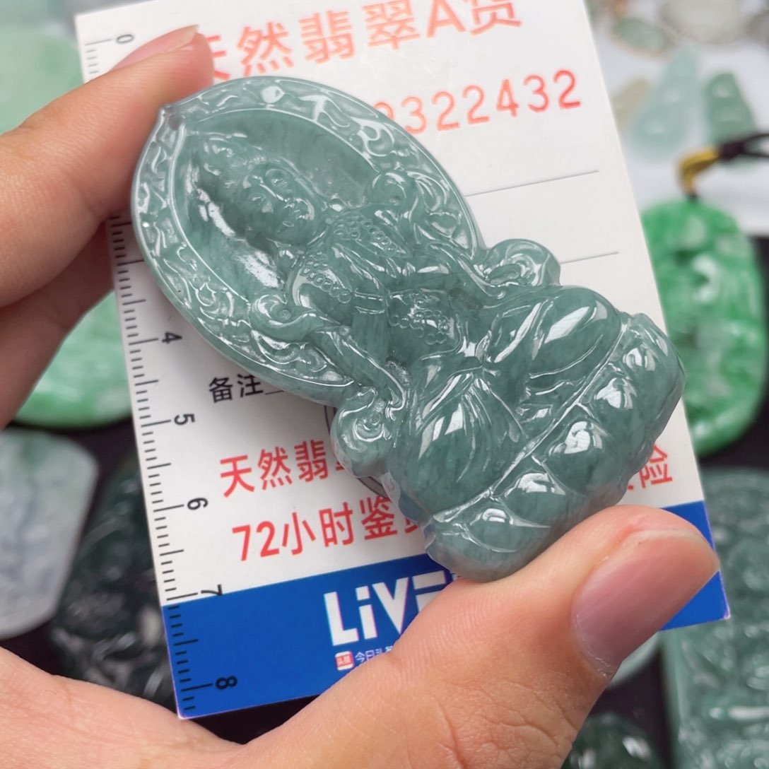 翡翠颈饰未镶嵌9636556588558