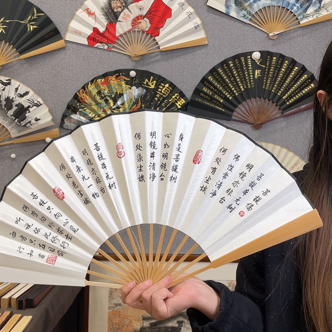 国画10寸玉竹-纯手绘-文玩扇骨（默认粘好）