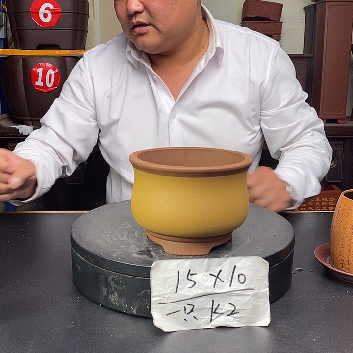 紫砂花盆货号一只K2