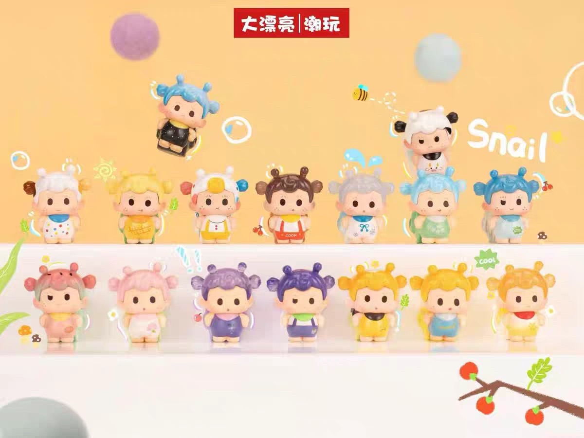 【啾啾拆盒】气气蜗宝粒盲盒萌粒
