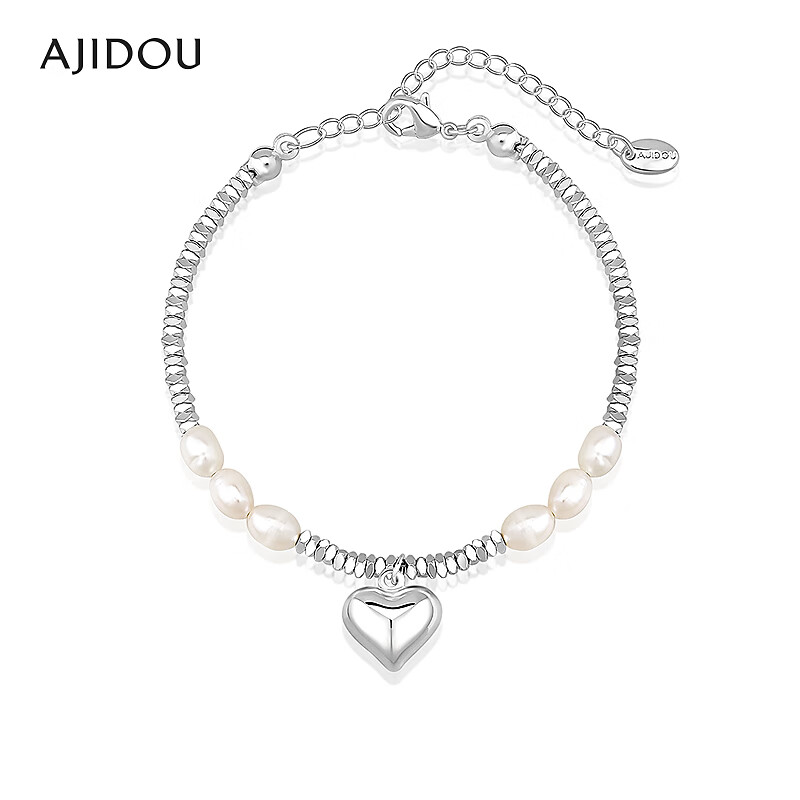 AJIDOU阿吉豆手链女款时尚爱心珍珠合金手串【XH】