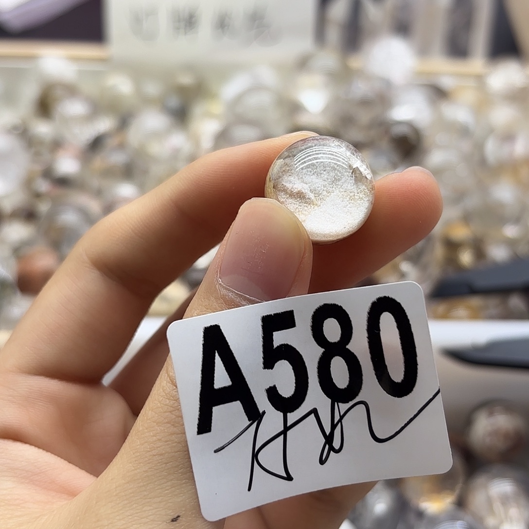 路***9珠宝半成品未镶嵌水晶580