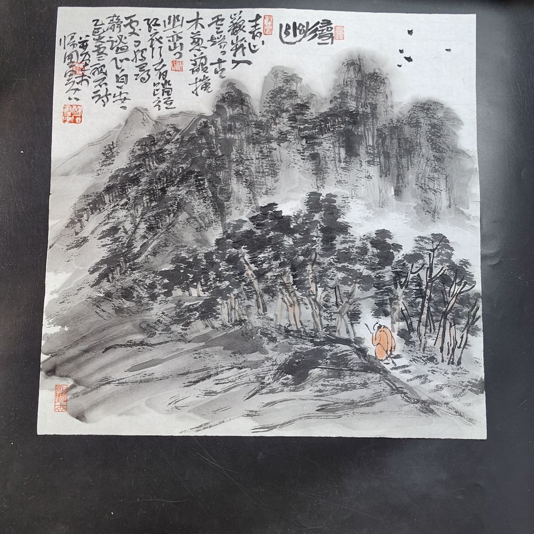 老***哆国画丑石大写意文人画10幅