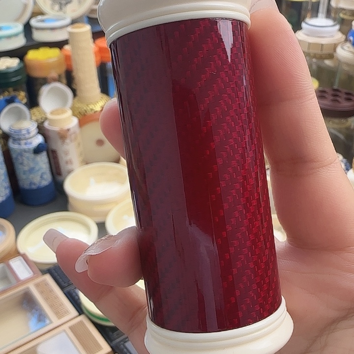 红色碳纤维不要虫66666666