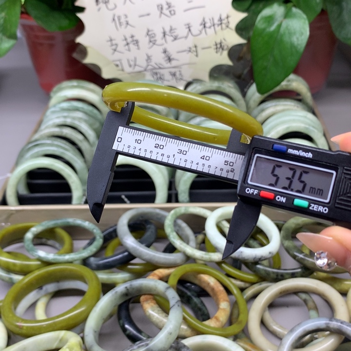 蛇纹石玉合金手镯