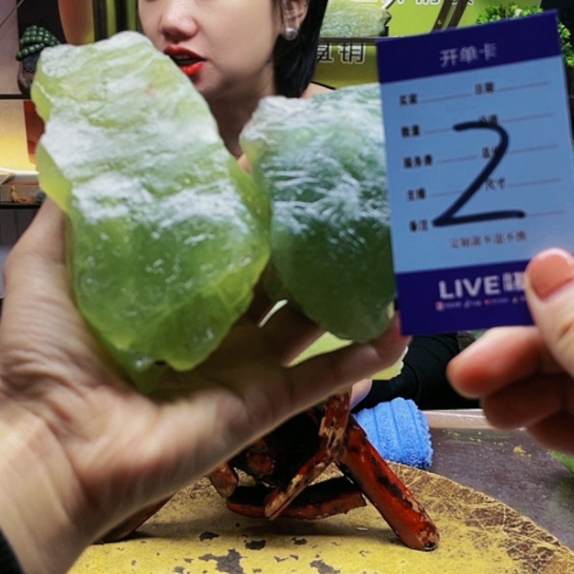 【闪购商品】蛇纹石玉原石未镶嵌志**里