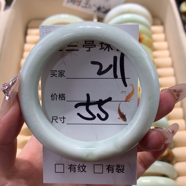 未镶嵌蛇纹石玉手镯小*