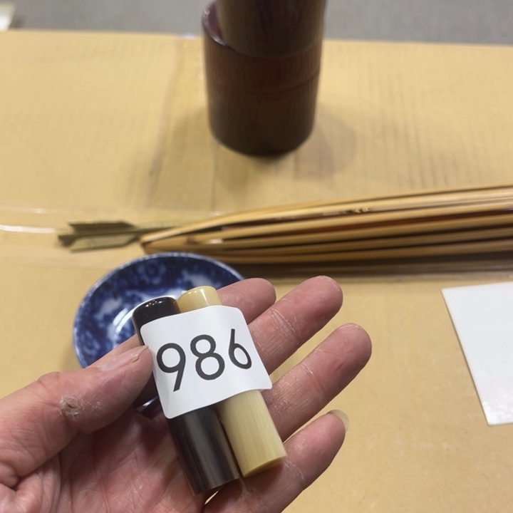 知***行瓷片好看的好看的