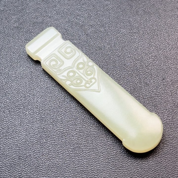 用***1和田玉未镶嵌挂件