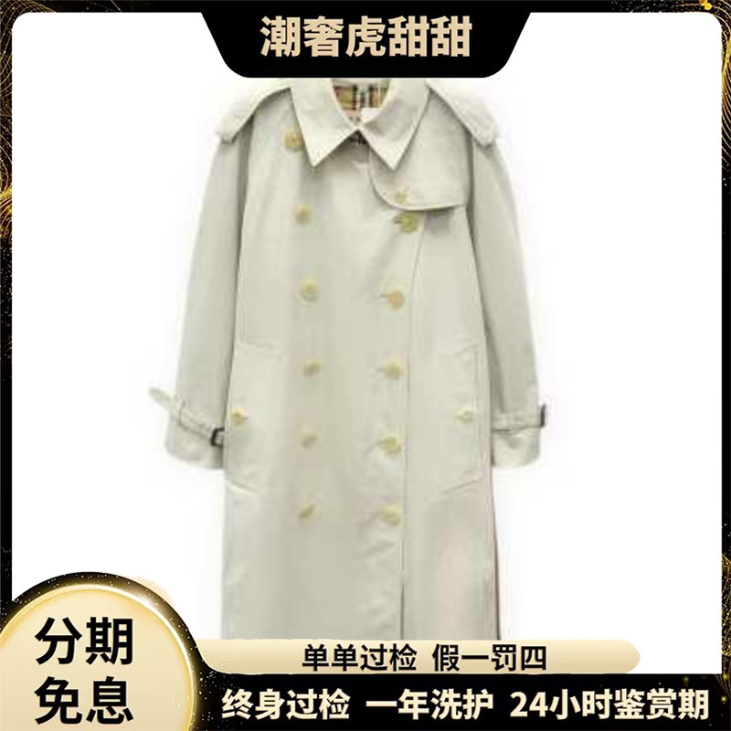 99新 BURBERRY/博柏利 象牙白腰带款风衣/ 42码/ KW0244/潮奢虎