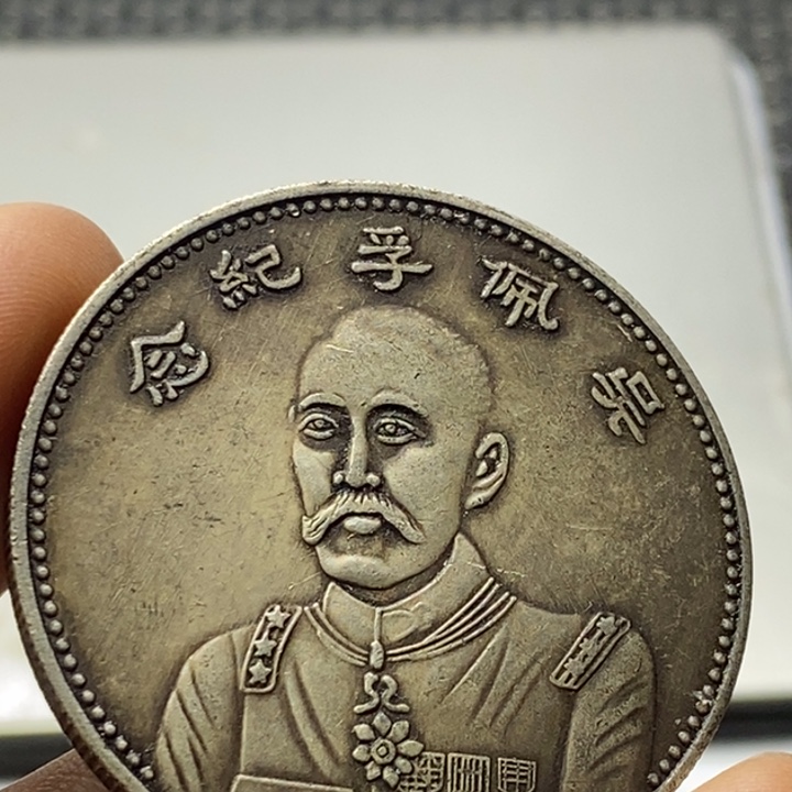 金属华缘工艺品摆件饰品