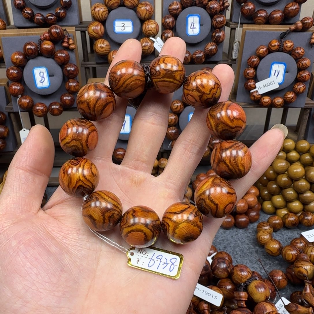 黄花梨/降香黄檀手串/手链