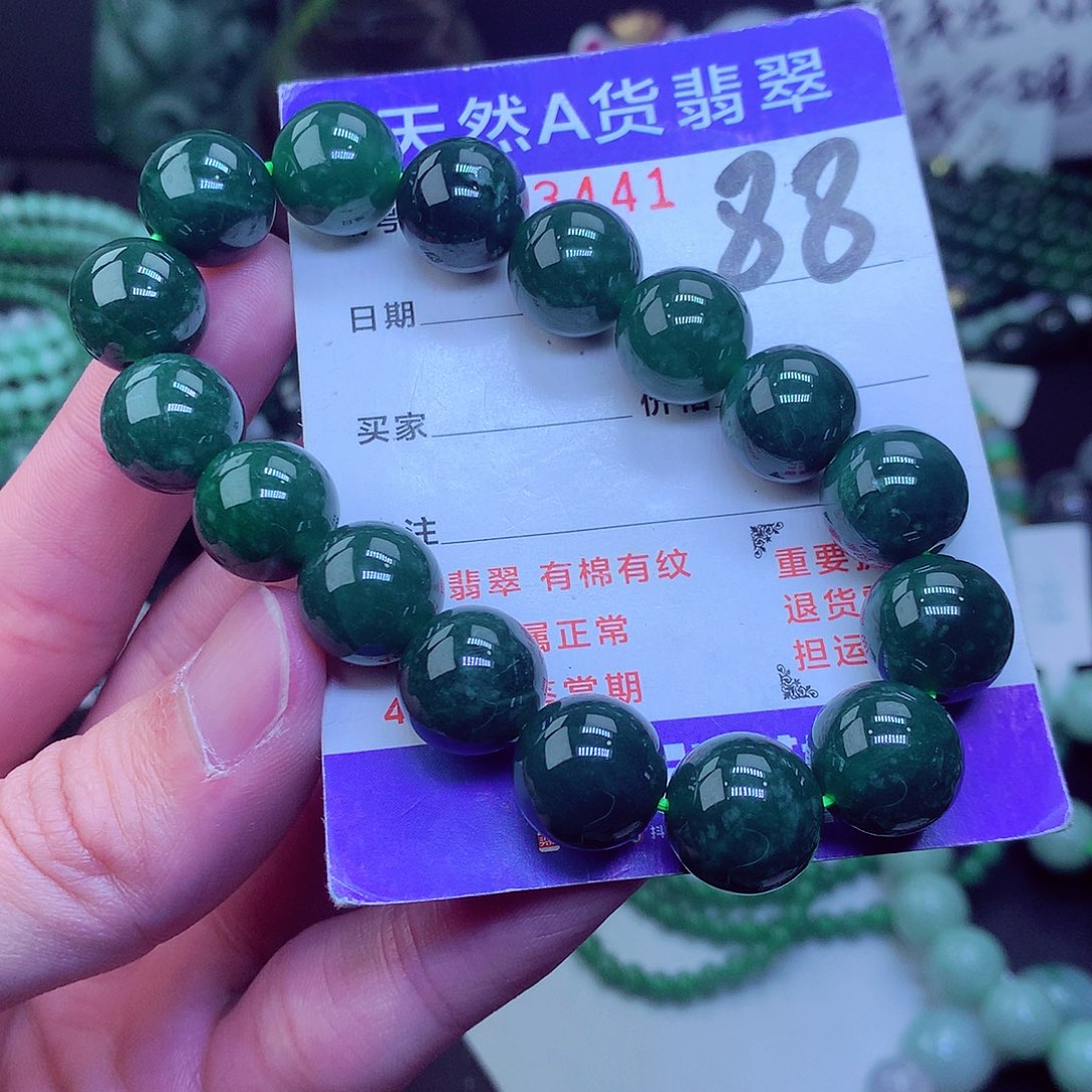 翡翠毛衣链未镶嵌