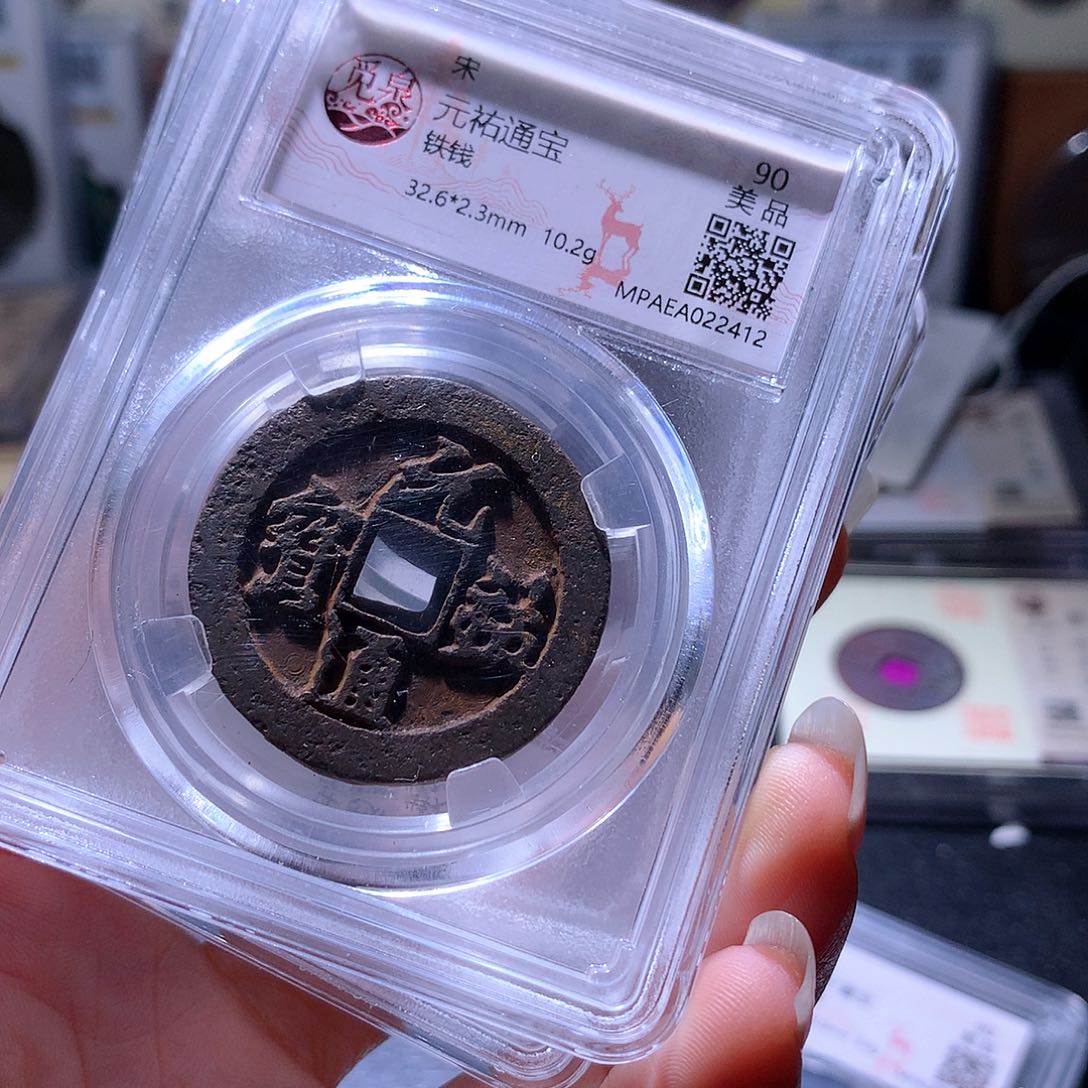 铜75 发财发财发财发财