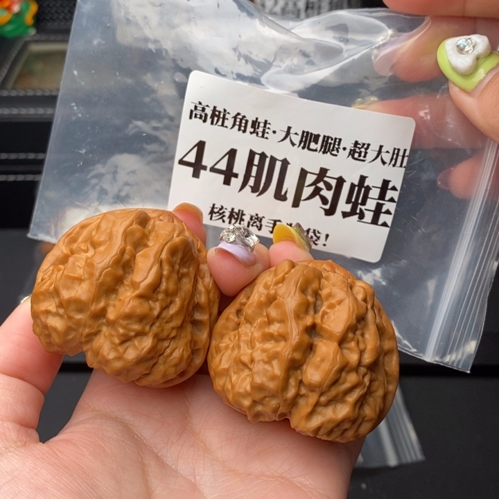 把件文玩核桃T****s蛤蟆44