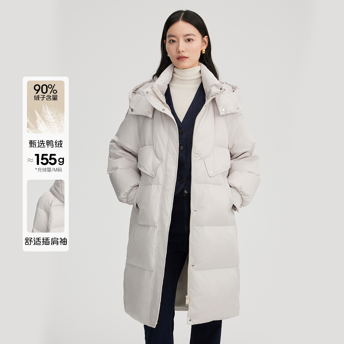 艾莱依时装舒适时尚户外中长款保暖鸭绒情侣休闲运动1246