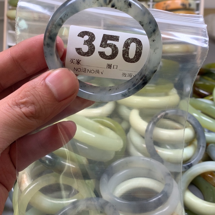蛇纹石玉手镯合金浅*
