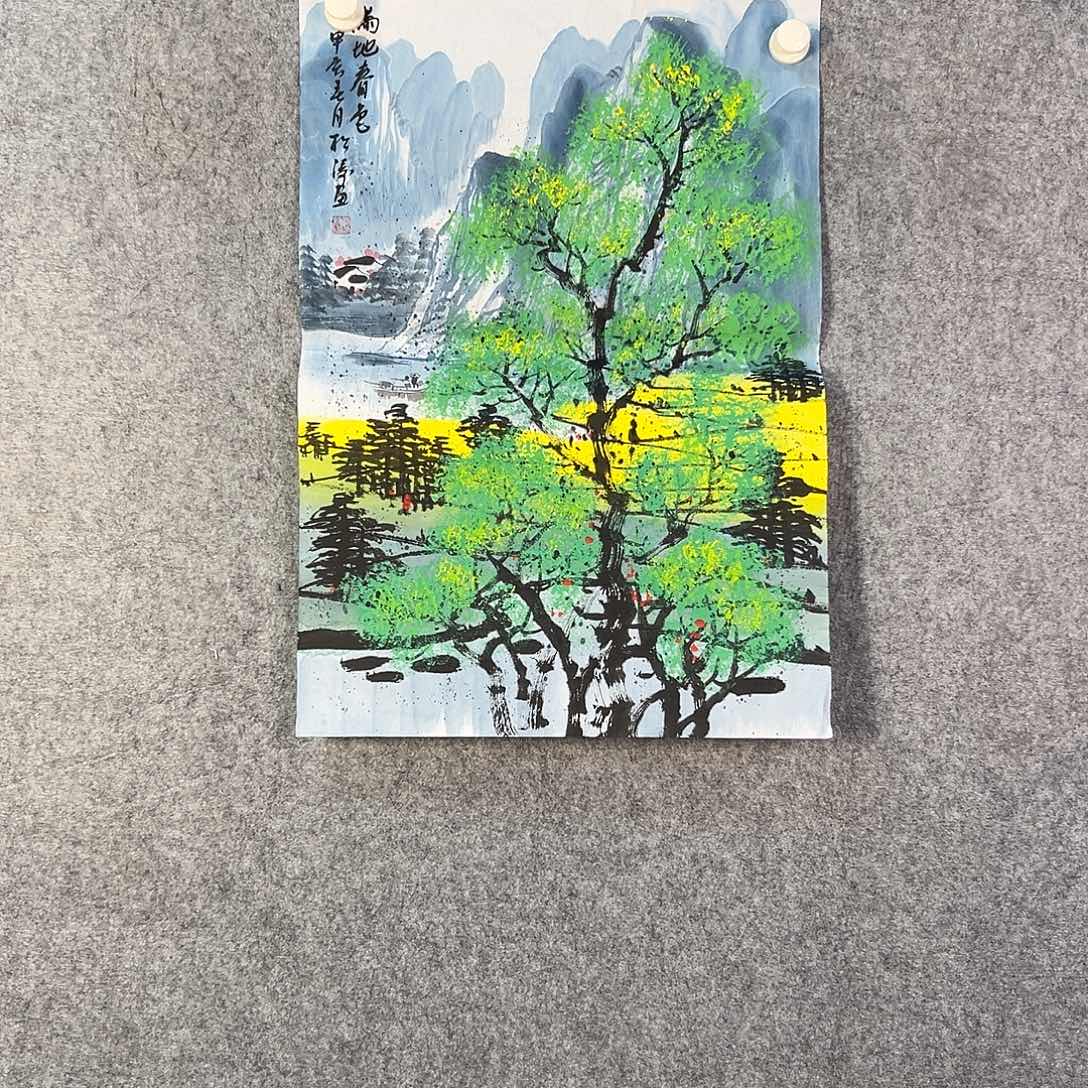 国画404 牡丹之花之叶的颜色和