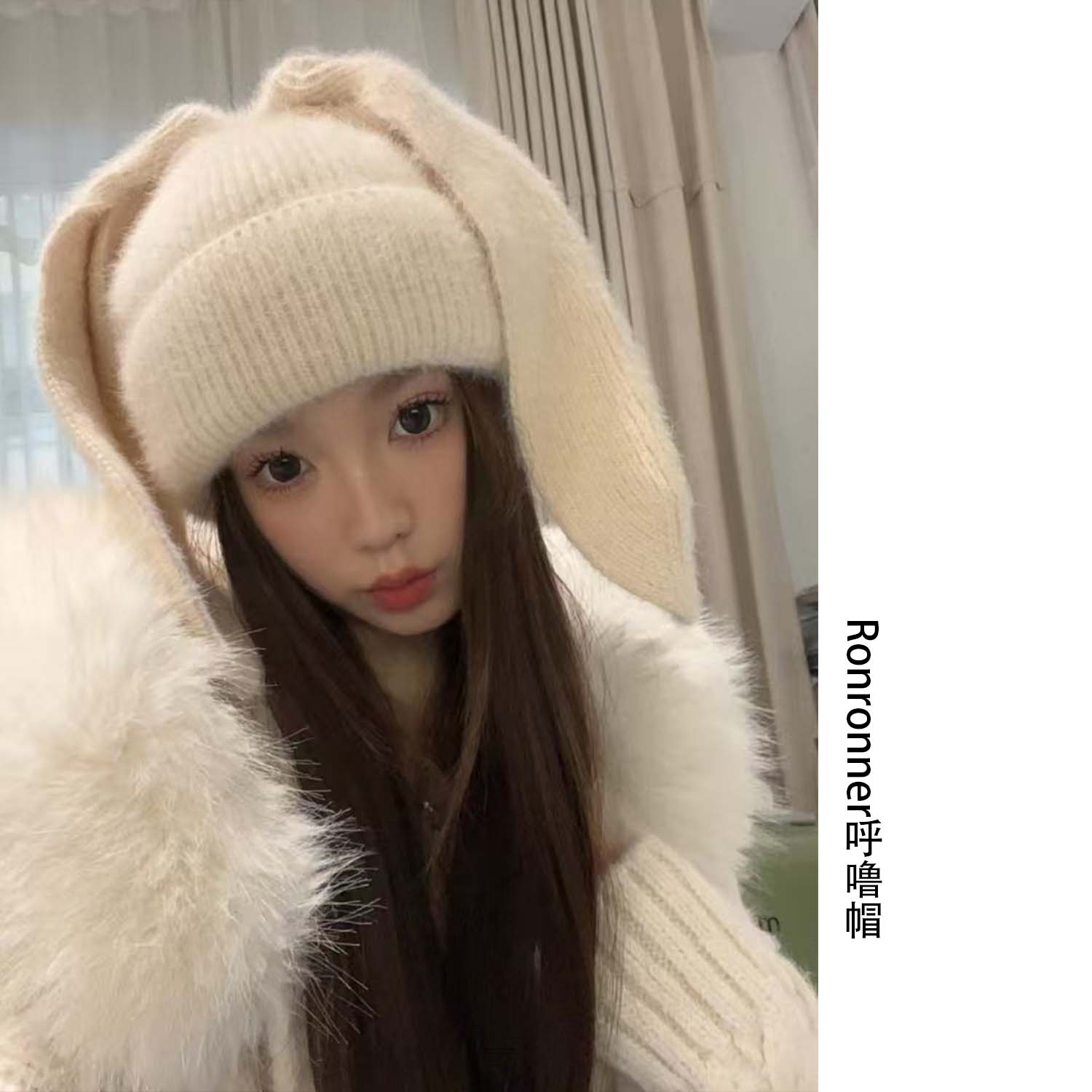 RONRONNER呼噜帽 超高品质真兔毛帽子女秋冬季保暖毛线针织冷帽时