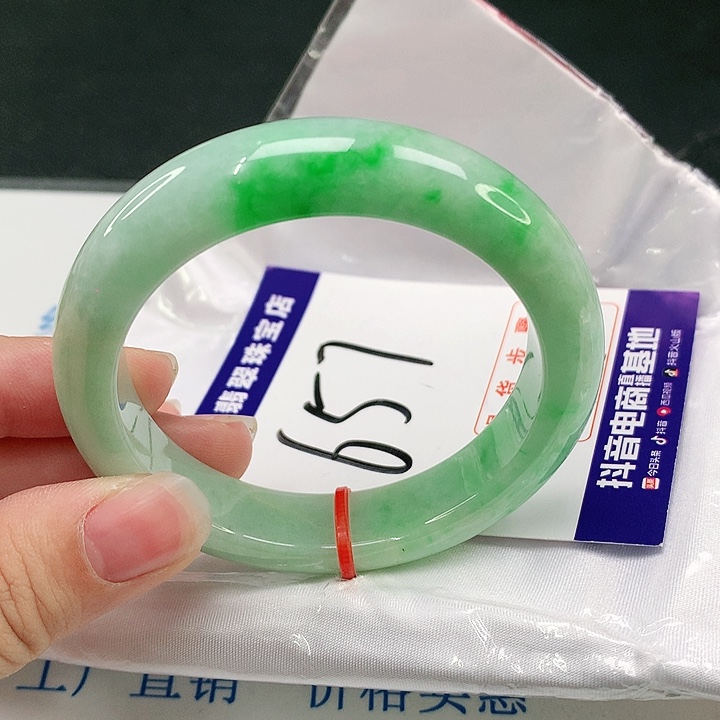未镶嵌手镯翡翠翡翠
