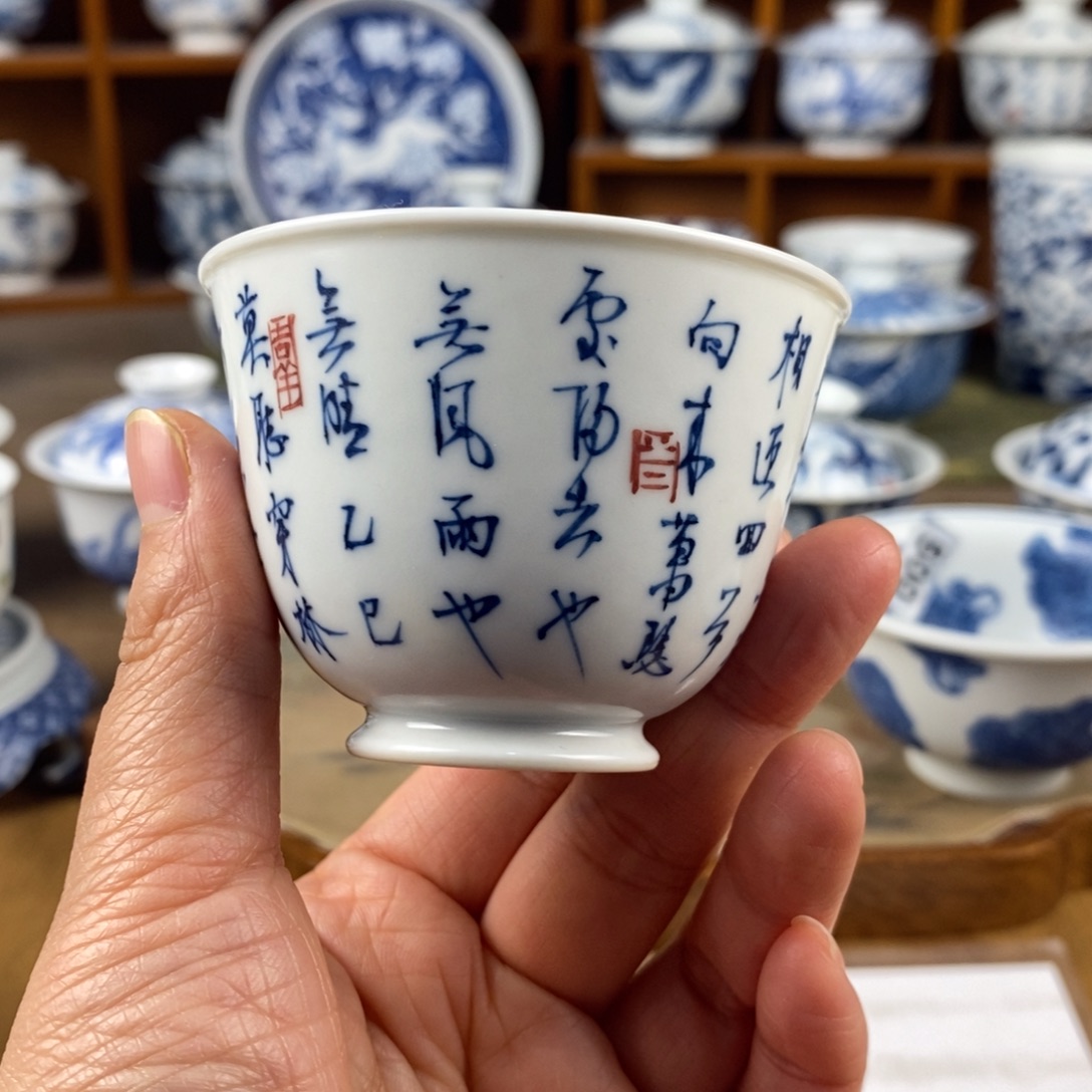瓷片景德镇陶瓷手绘茶器204