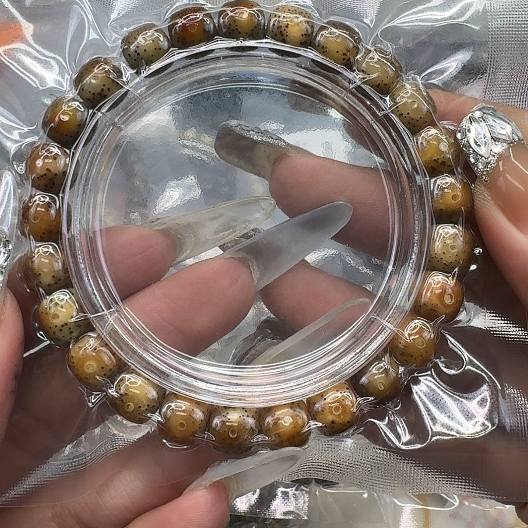 手串星月菩提353快乐星月菩提98