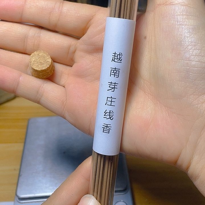 木越南芽庄线香一桶