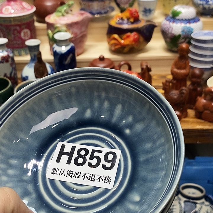 俏***部瓷片清货专场满28包邮H859