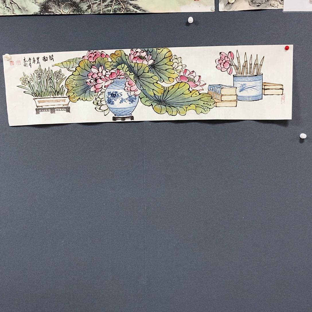 国画郭志刚34.138手绘画心