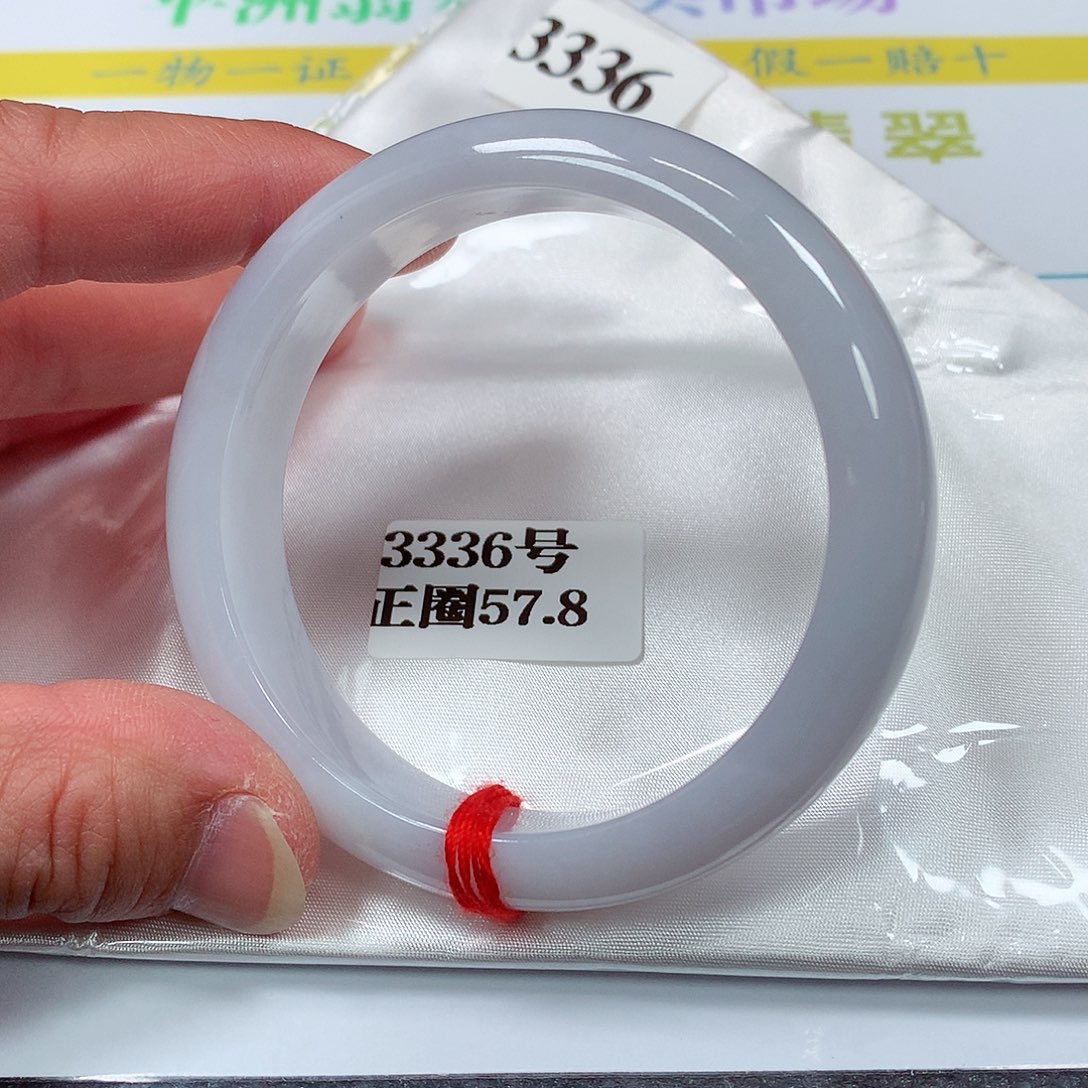 【闪购商品】翡翠手镯未镶嵌3336号