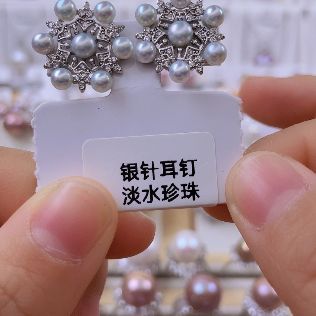 淡水珍珠银S925镶嵌耳饰
