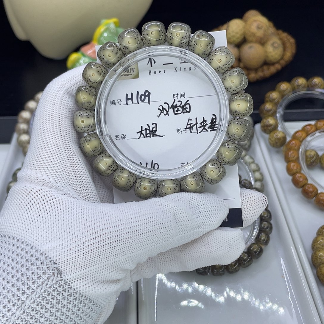 手串星月菩提H双留白